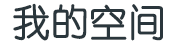 新波
